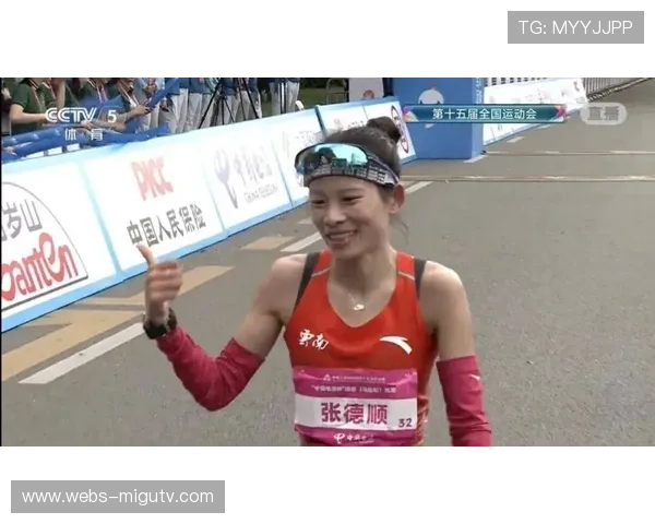 张德顺卫冕全运会女子马拉松冠军，创历史首人纪录