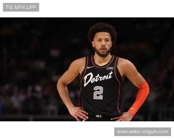 坎宁安17助攻盘活全队，活塞指挥官展现全明星潜质