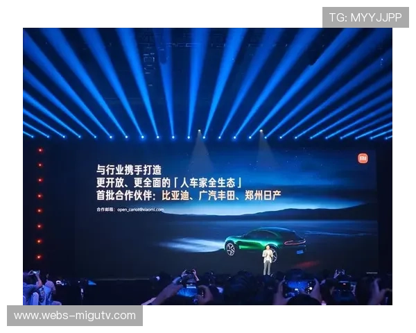 生态体系正逐步普及开放性接口协议 提升了跨品牌硬件互联效率